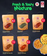 الانتقال إلى الصفحة 7 من 7