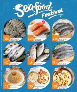 الانتقال إلى الصفحة 3 من 19