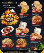 الانتقال إلى الصفحة 1 من 1