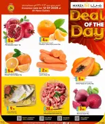 Marza Hypermarket Qatar Offers Monday 12 January Deal of the Day