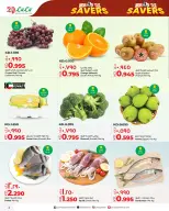 الانتقال إلى الصفحة 2 من 9