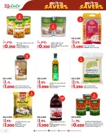 الانتقال إلى الصفحة 7 من 9