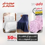 الانتقال إلى الصفحة 35 من 45