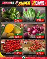 الانتقال إلى الصفحة 2 من 6