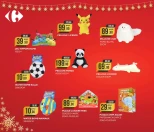 عروض كارفور المغرب من 3 حتى 31 يناير 2026 العروض الخاصة الحالية