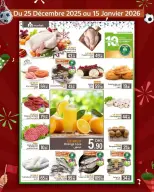 Marjane Morocco Offers from 25 December to 15 January 2026 Discounts: We're All with the Lions