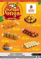 Ofertas de Nesto  Gudaibiya y Camino de Exposiciones  de 12 a 17 enero Ofertas Especiales de Bangal - Nesto - Bahréin - 12 enero 2026 – 17 enero 2026 - Página 1