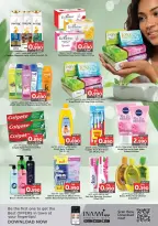 Ofertas de Nesto Bahréin de 12 a 14 enero 2026 Mega ofertas de 3 días - Nesto - Bahréin - 12 enero 2026 – 14 enero 2026 - Página 4