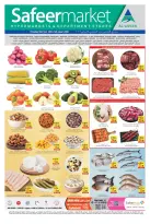 Safeer UAE Offers from 12 to 14 January 2026 Midweek Sales