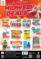 الانتقال إلى الصفحة 1 من 11