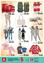 الانتقال إلى الصفحة 11 من 11