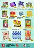 الانتقال إلى الصفحة 6 من 11