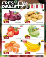 الانتقال إلى الصفحة 2 من 4