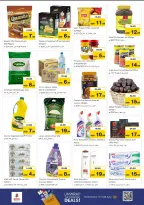 الانتقال إلى الصفحة 2 من 15