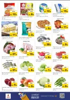 الانتقال إلى الصفحة 11 من 15