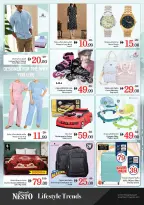 الانتقال إلى الصفحة 14 من 15