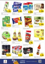 الانتقال إلى الصفحة 3 من 15