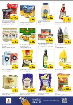 الانتقال إلى الصفحة 4 من 15