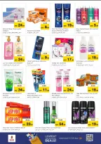 الانتقال إلى الصفحة 6 من 15