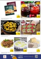 الانتقال إلى الصفحة 8 من 15