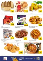 الانتقال إلى الصفحة 9 من 15