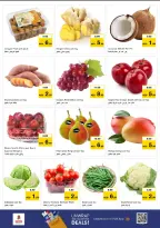 الانتقال إلى الصفحة 4 من 7