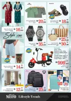 الانتقال إلى الصفحة 7 من 7