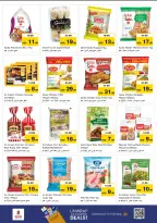 الانتقال إلى الصفحة 5 من 13