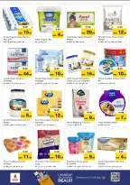 الانتقال إلى الصفحة 6 من 13