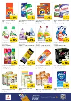 الانتقال إلى الصفحة 9 من 13