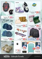 الانتقال إلى الصفحة 14 من 14