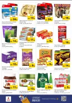 الانتقال إلى الصفحة 3 من 14