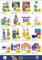 الانتقال إلى الصفحة 6 من 14