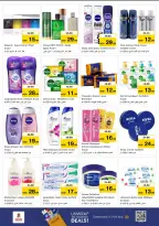 الانتقال إلى الصفحة 7 من 14