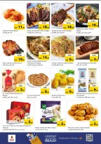 الانتقال إلى الصفحة 10 من 14