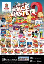 الانتقال إلى الصفحة 1 من 10