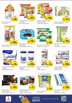 الانتقال إلى الصفحة 5 من 10