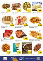 الانتقال إلى الصفحة 6 من 10