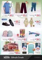 الانتقال إلى الصفحة 10 من 10