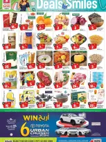 الانتقال إلى الصفحة 1 من 4