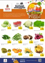 الانتقال إلى الصفحة 2 من 9