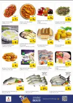 الانتقال إلى الصفحة 4 من 9