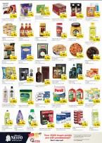 الانتقال إلى الصفحة 5 من 9