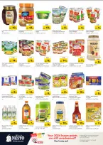 الانتقال إلى الصفحة 6 من 17