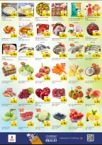 الانتقال إلى الصفحة 2 من 3