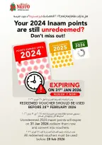 الانتقال إلى الصفحة 3 من 3