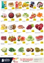 الانتقال إلى الصفحة 2 من 7