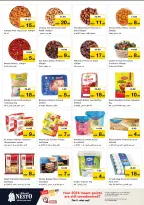 الانتقال إلى الصفحة 4 من 7