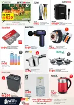 الانتقال إلى الصفحة 5 من 7