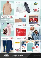 الانتقال إلى الصفحة 6 من 7